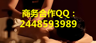 商务合作联系