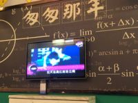 宝乐迪量贩式KTV（松江店）