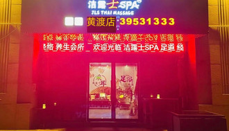 617_94590